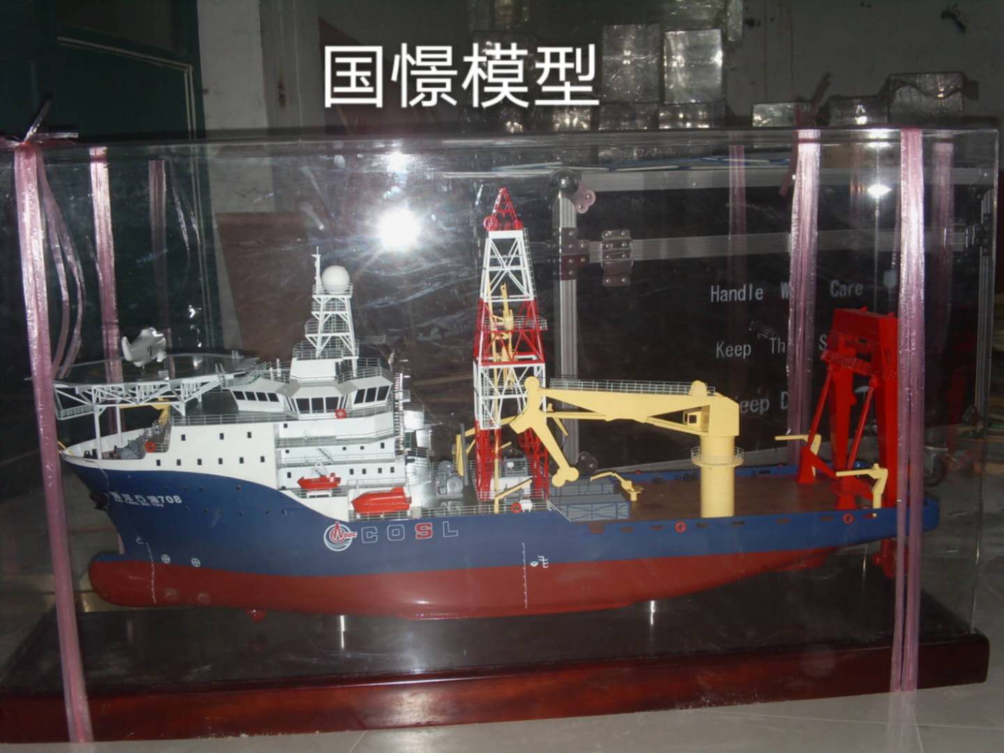 永州船舶模型